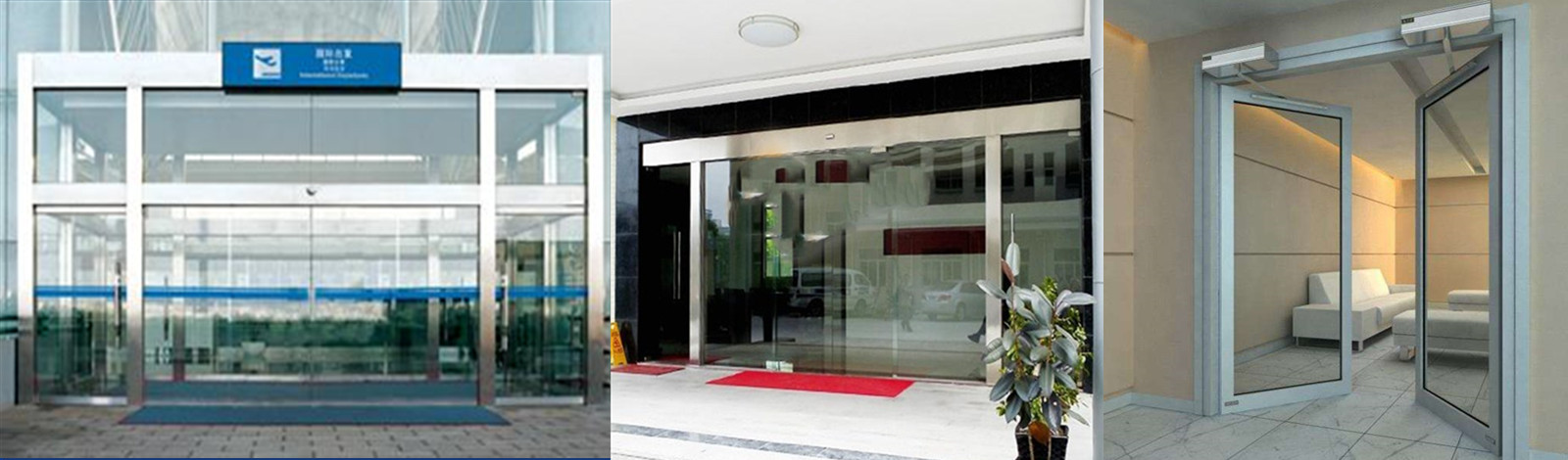 嘉鑫自動感應(yīng)門